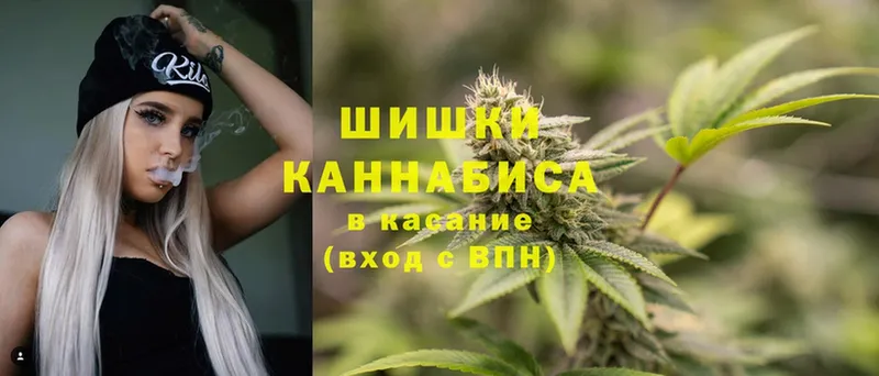 KRAKEN ТОР  Старая Русса  Марихуана Ganja 